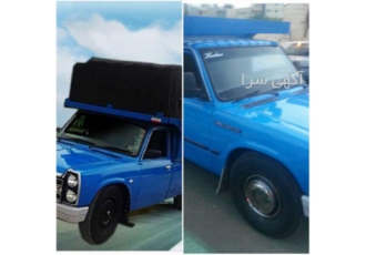 باربری حمل نقل بار بیرون شهری