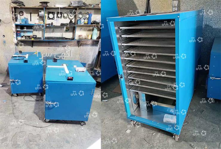 آگهی های صنعت - اشنویه