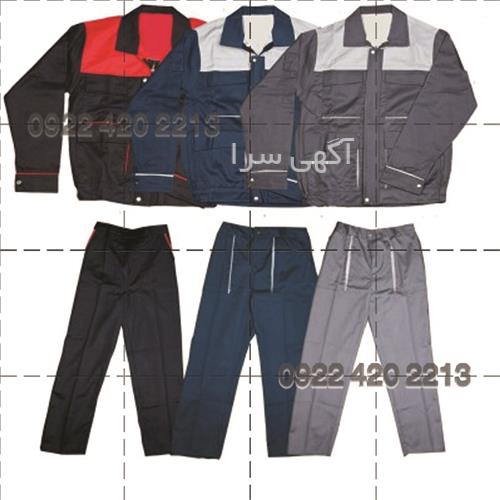 خرید لباس کار مهندسی