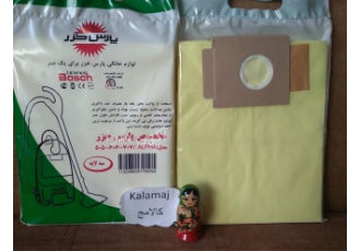فروش پاکت جارو برقی پارس خزر مدل ۵۰۵ در کرج ارسال از شهر رشت به شهر کرج