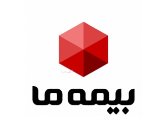 اخطای نمایندگی بیمه ما شرکت بیمه ما در راستای تکمیل کادر نمایندگان خود