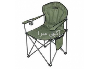 فروش صندلی مسافرتی درجه یک