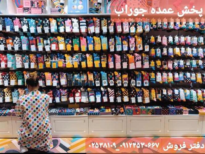 کفش اسپرت دخترانه