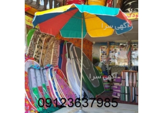فروش چتر کافی شاپ