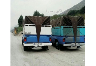 حمل بار کامل و خرده بار ، نیسان سراسری
