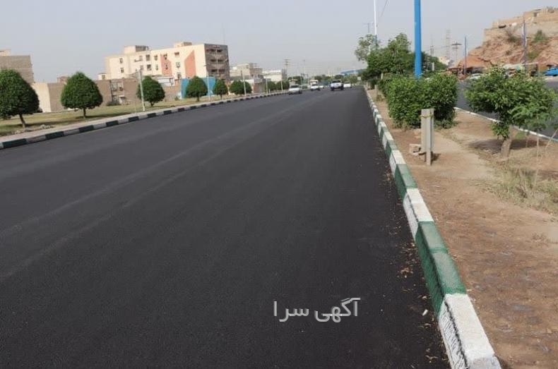 آسفالت حیاط مدرسه