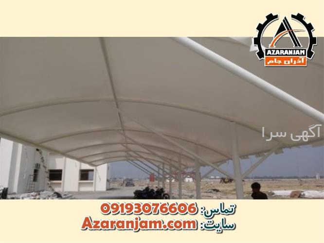آگهی های محوطه سازی - خرم آباد