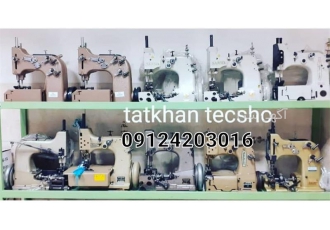 فروش چرخ گونی دوزی با قیمت مناسب