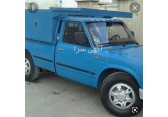 خدمات حمل بار به سراسر کشور وانت و نیسان