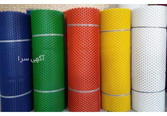 پخش توری پلاستیکی در تهران توری پلاستیکی با کیفیت بالا به فروش می رسد