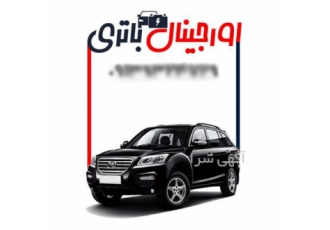 خرید باتری لیفان X60 ، قیمت ویژه با گارانتی مدت دار