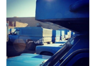 ارسال و جابجایی سراسری کالا با نیسان و وانت در ربط منتظر تماس شما