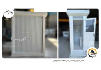 تولید و عرضه کانکس انباری ساندویچ پانلی