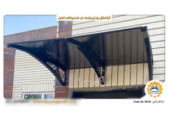 جدیدترین طرح و مدل بارانگیر پنجره و تراس پیش ساخته