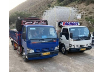 ارائه خدمات باربری سراسری