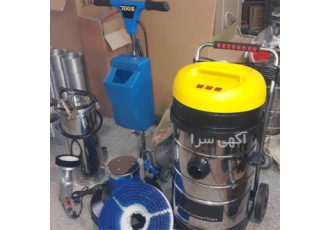 فروش دستگاه مبل شویی با یک سال گارانتی در یاسوج فروش انواع جاروبرقی