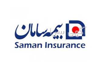 استخدام در نمایندگی ممتاز بیمه سامان در تهران نمایندگی ممتاز بیمه سامان