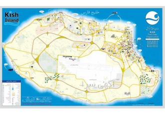 رهن و اجاره آپارتمان در کیش اجاره آپارتمان کیش Kish apartment rental