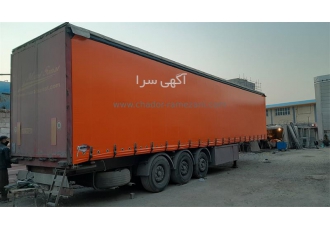 فروش چادر ترانزیت دوخت چادر ترانزیتی در کرج فروش چادر ترانزیت دوخت