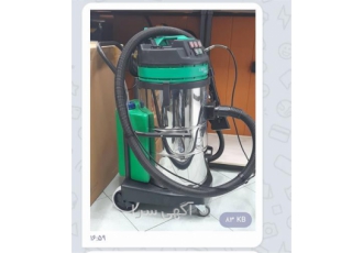 دستگاه مبل شویی کارواش صفرشویی