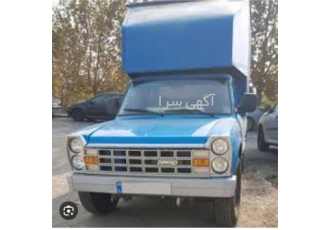 عرضه و تامین نیسان برون شهری &#۱۶۰;حمل و نقل کالا در الوان شرکت حمل