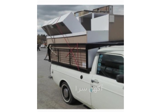 خدمات باربری به کل ایران در تمام ایام هفته