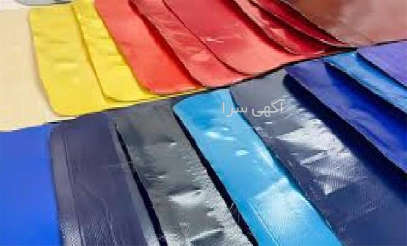 آگهی های لوازم جانبی و تزئینی - ارومیه