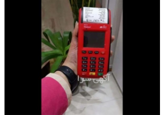 فروش دستگاه کارتخوان سیار نیولند me31