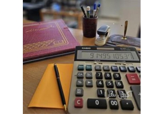 انجام امور ثبت شرکت و برند در تهران ثبت امیری با ارائه خدمات ثبت و فروش