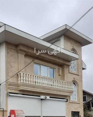 تاکسی تلفنی دریا