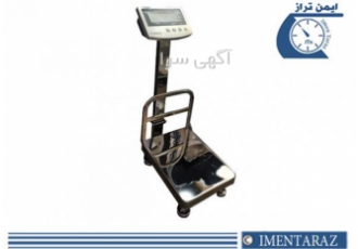 باسکول ضد آب باسکول دیجیتال استیل برند ممتاز دارای ظرفیت توزین 100