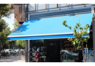 خدمات سایبان فروشگاهی قیمت سایبان در کرج سایبان فروشگاهی همان سایبانی