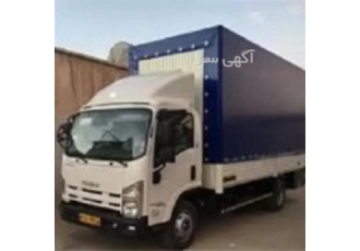 قیمت چادر برزنتی ایسوزو در تهران قیمت چادر برزنتی ایسوزو فروش چادر