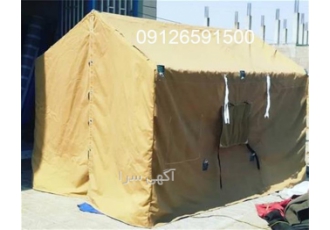 فروش چادر گروهی فروش چادر اسکلتی در کرج فروش چادر گروهی فروش چادر