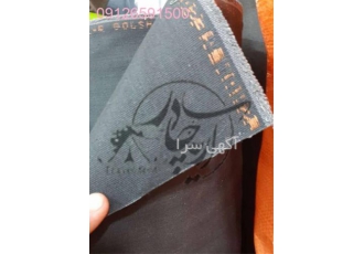 چادر خاور سبک و مقاوم