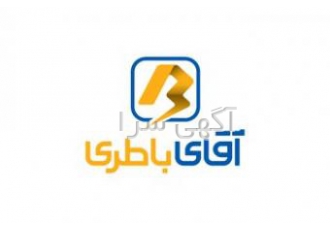 استخدام پیک موتوری پیک موتوری تمام وقت دارای موتور سیکلت و گواهینامه