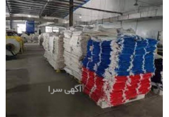 فروش گونی پلاستیکی ، خدمات چاپ روی گونی برنج ،و کیسه پلاستیکی