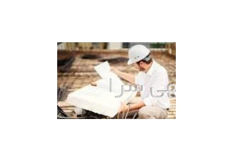 دعوت همکاری از مهندسین کلیه رشته ها جهت رتبه بندی از مهندسین کلیه رشته