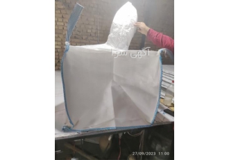 فروش ویژه انواع کیسه‌های جامبوبگ و بیگ بگ با تخفیف ویژه در بوشهر تولید
