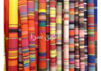 خرید اینترنتی پارچه برزنت ارزان قیمت در تهران خرید اینترنتی برزنت