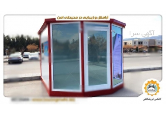 کانکس نگهبانی بزرگمهر در مشهد کانکس نگهبانی ساندویچ پانلی سازه ای پیش