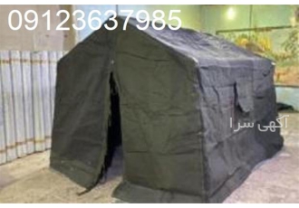 فروش انواع چادر برزنتی چادر برزنتی ضخیم در کرج فروش انواع چادر برزنتی