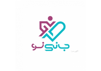 خدمات درمان در منزل