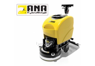 فروش اسکرابر صنعتی
