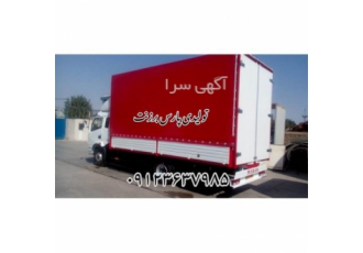 چادر ماشین سنگین چادر تریلی در کرج اجرای چادر خاور چادر تریلی و ماشین
