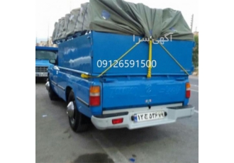 چادر روباری برای نیسان فروش چادر برزنتی در کرج چادر روباری برای نیسان