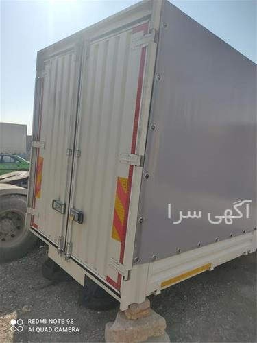 اتوبار پرند