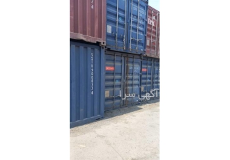 خرید کانتینر 20 و 40 فوت با کیفیت و ارسال به سراسر کشور