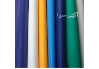 عرضه برزنت ضد آب