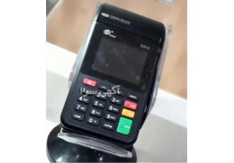 عرضه منحصر به فرد دستگاه کارتخوان سیار S915 نو و اولیه
